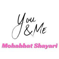 Mohabbat Shayari